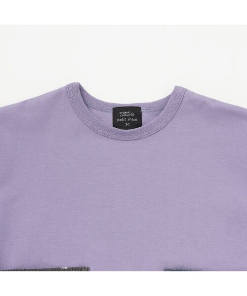 petit main / プティマイン Tシャツ | 【ｵｰｶﾞﾆｯｸ】ﾎﾟｹｯﾄ長袖Tｼｬﾂ | 詳細4