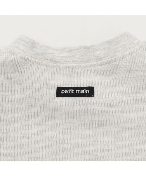petit main / プティマイン Tシャツ | ロゴモチーフ接結長袖Tシャツ | 詳細13