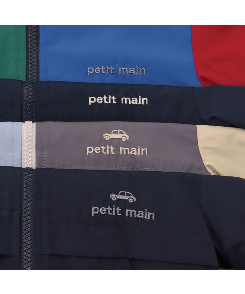 petit main / プティマイン その他アウター | 【撥水加工】切替ｳｨﾝﾌﾞﾚ | 詳細15
