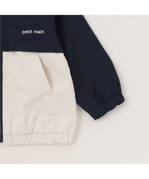 petit main / プティマイン その他アウター | 【撥水加工】切替ｳｨﾝﾌﾞﾚ | 詳細16
