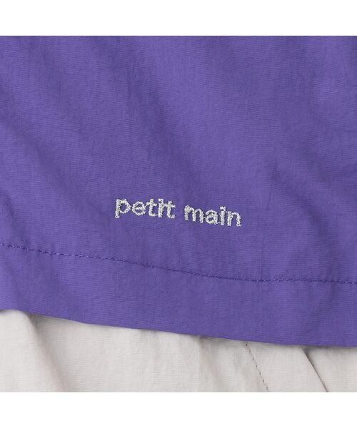 petit main / プティマイン ブルゾン | ﾘﾊﾞｰｼﾌﾞﾙ切替ﾌﾞﾙｿﾞﾝ | 詳細12