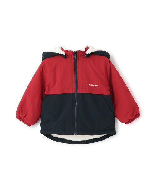 petit main/プティマイン ﾘﾊﾞｰｼﾌﾞﾙ切替ﾌﾞﾙｿﾞﾝ ｱｶ 120