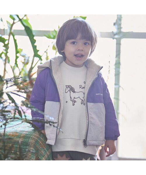 petit main/プティマイン ﾘﾊﾞｰｼﾌﾞﾙ切替ﾌﾞﾙｿﾞﾝ ﾊﾟ-ﾌﾟﾙ 100