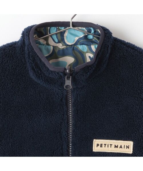 petit main / プティマイン ブルゾン | 【撥水加工】柄×ボアブルゾン | 詳細20