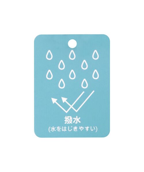 petit main / プティマイン ブルゾン | 【撥水加工】柄×ボアブルゾン | 詳細29