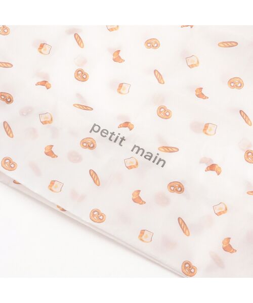 petit main / プティマイン エコバッグ | ﾎﾟｹｯﾀﾌﾞﾙｴｺﾊﾞｯｸﾞ | 詳細2