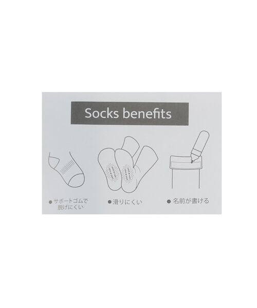 petit main / プティマイン ソックス | くまｿｯｸｽ2P | 詳細5