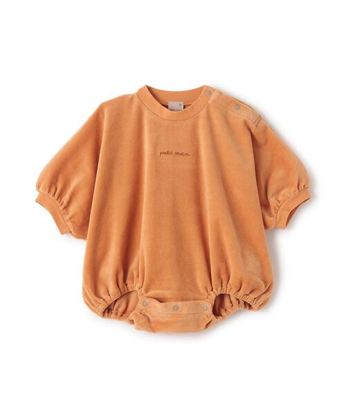 petit main/veB}C h}p[X K 80