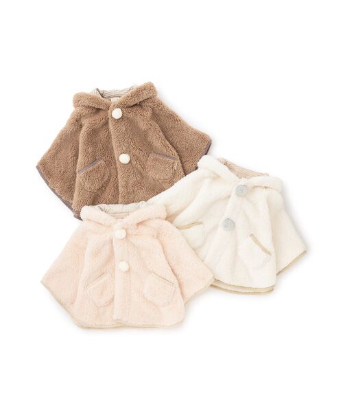 petit main / プティマイン ベビー・キッズウエア | 【抗菌防臭】2WAYアニマルボアケープ | 詳細10