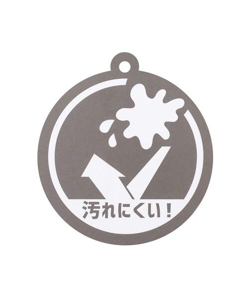 petit main / プティマイン レギンス・スパッツ | 【防汚】フワのびっとテレコレギンス | 詳細11