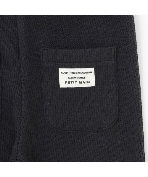 petit main / プティマイン レギンス・スパッツ | 【防汚】フワのびっとテレコレギンス | 詳細7