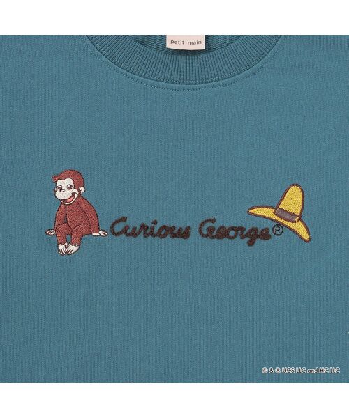 petit main / プティマイン スウェット | 【おさるのｼﾞｮｰｼﾞ】重ね着長袖ﾄﾚｰﾅｰ | 詳細8