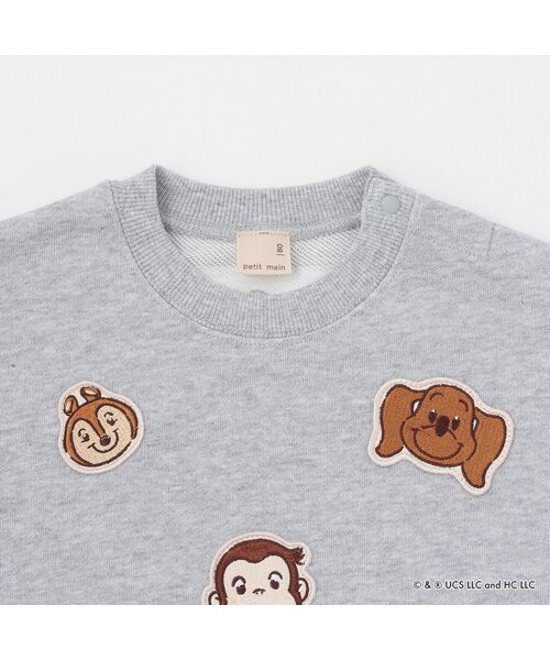petit main / プティマイン スウェット | 【おさるのジョージ】フェイスワッペントレーナー | 詳細10