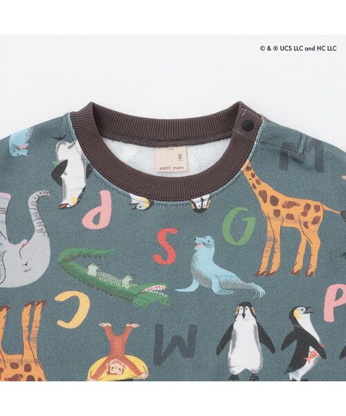 petit main / プティマイン スウェット | 【おさるのジョージ】総柄トレーナー | 詳細10