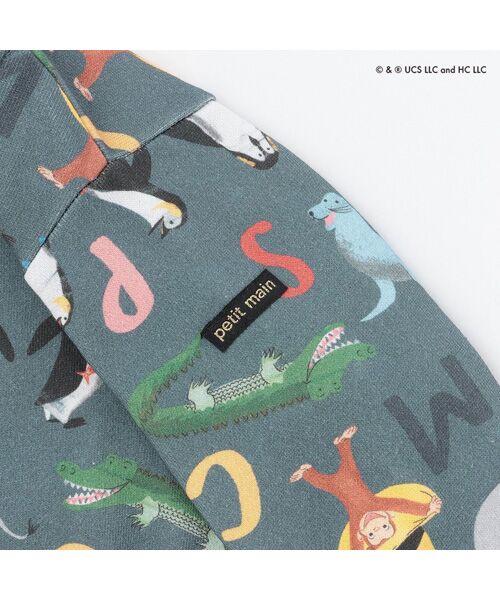 petit main / プティマイン スウェット | 【おさるのジョージ】総柄トレーナー | 詳細11