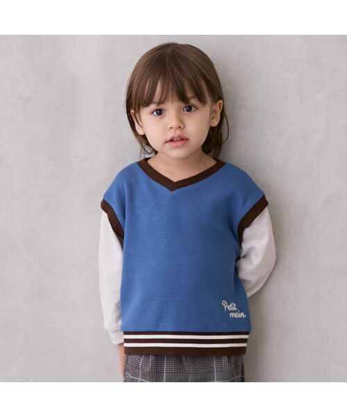 petit main / プティマイン Tシャツ | ベストレイヤード長袖Tシャツ(ブル-グレ-)