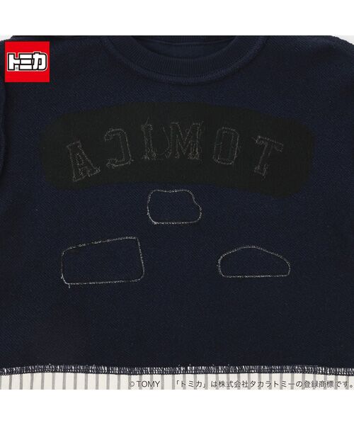 petit main / プティマイン スウェット | 【TOMICA】裾チェックトレーナー | 詳細11