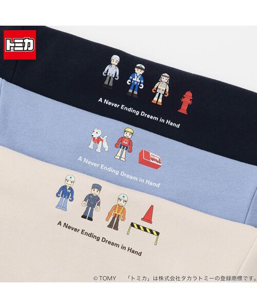 petit main / プティマイン スウェット | 【TOMICA】裾チェックトレーナー | 詳細14