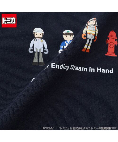 petit main / プティマイン スウェット | 【TOMICA】裾チェックトレーナー | 詳細15