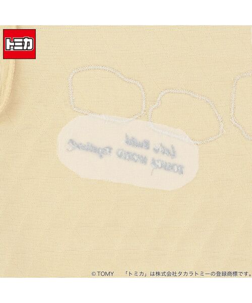 petit main / プティマイン スウェット | 【TOMICA】ｷﾙﾃｨﾝｸﾞﾄﾚｰﾅｰ | 詳細10