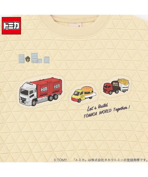 petit main / プティマイン スウェット | 【TOMICA】ｷﾙﾃｨﾝｸﾞﾄﾚｰﾅｰ | 詳細8