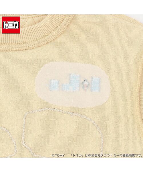 petit main / プティマイン スウェット | 【TOMICA】ｷﾙﾃｨﾝｸﾞﾄﾚｰﾅｰ | 詳細9