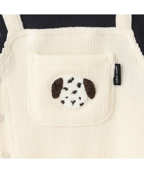 petit main / プティマイン ロンパース | アニマルサロペ風カバーオール | 詳細3