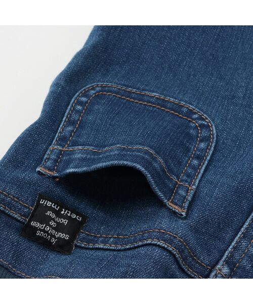 petit main / プティマイン デニムパンツ | 【リンク】デニムストレートパンツ | 詳細6