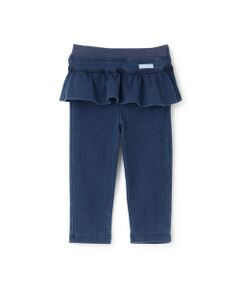 petit main / プティマイン その他パンツ | 【スマイル/防汚加工】フリルカットロングパンツ