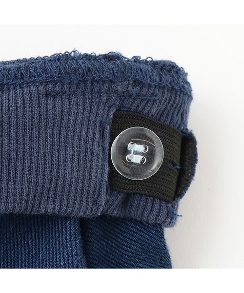 petit main / プティマイン その他パンツ | 【スマイル/防汚加工】フリルカットロングパンツ | 詳細5