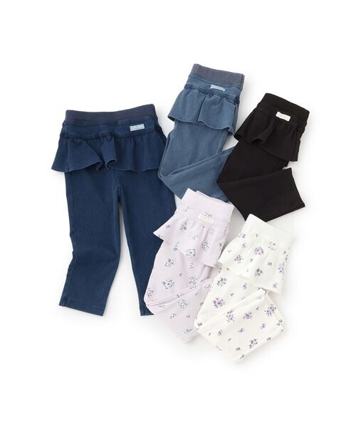 petit main / プティマイン その他パンツ | 【スマイル/防汚加工】フリルカットロングパンツ | 詳細8