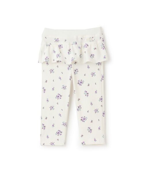 petit main / プティマイン その他パンツ | 【スマイル/防汚加工】フリルカットロングパンツ(アイボリ-)