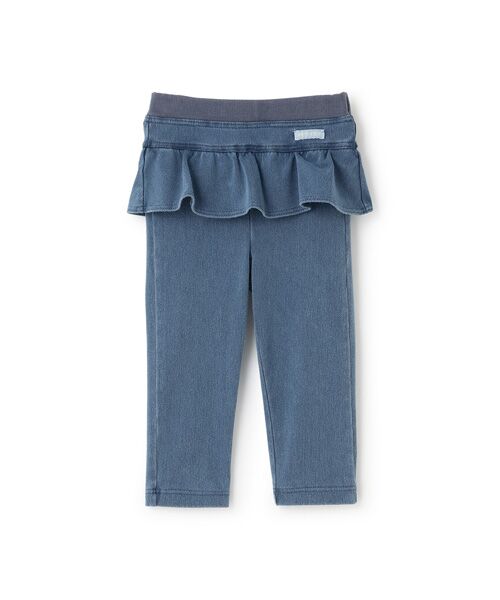 petit main / プティマイン その他パンツ | 【スマイル/防汚加工】フリルカットロングパンツ(ブル-)