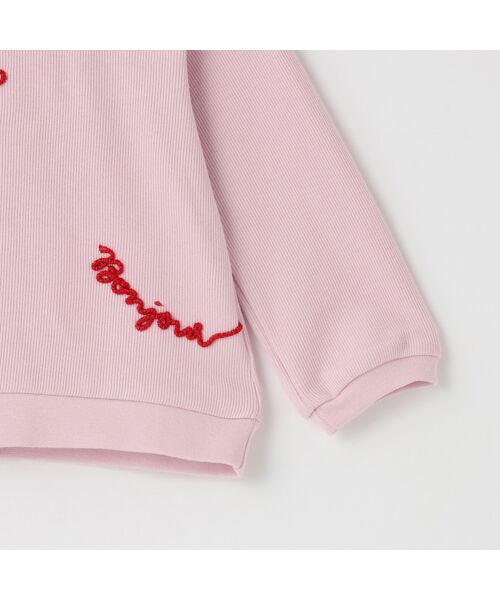 petit main / プティマイン Tシャツ | ロゴ刺繍長袖Tシャツ | 詳細4