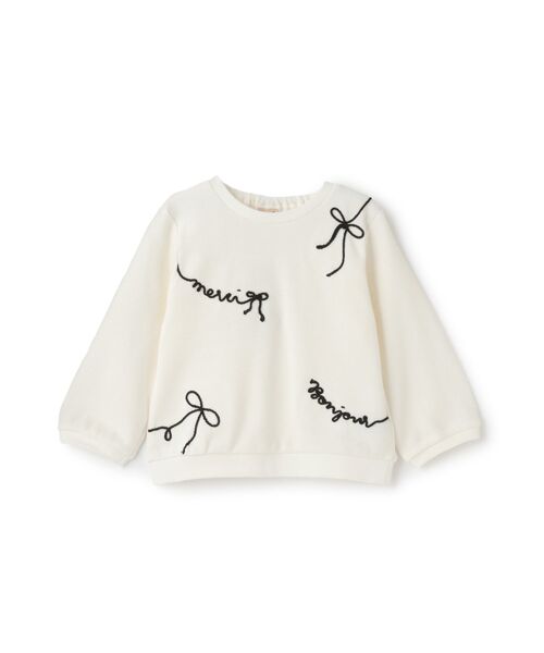 petit main/プティマイン ロゴ刺繍長袖Tシャツ ECRU 130