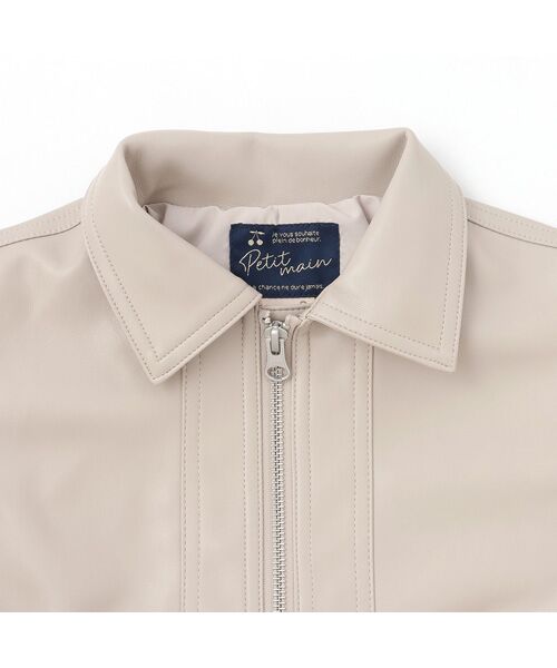 petit main / プティマイン レザーブルゾン・ジャケット | 【ﾘﾝｸ】ﾌｪｲｸﾚｻﾞｰｼﾞｬｹｯﾄ | 詳細6