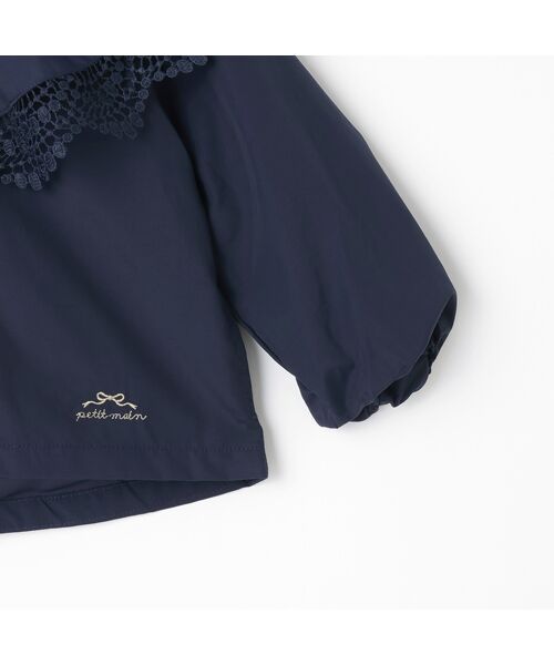 petit main / プティマイン ブルゾン | ﾌﾘﾙｳｨﾝﾌﾞﾚ | 詳細3