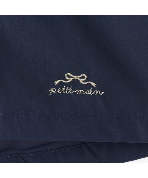 petit main / プティマイン ブルゾン | ﾌﾘﾙｳｨﾝﾌﾞﾚ | 詳細5