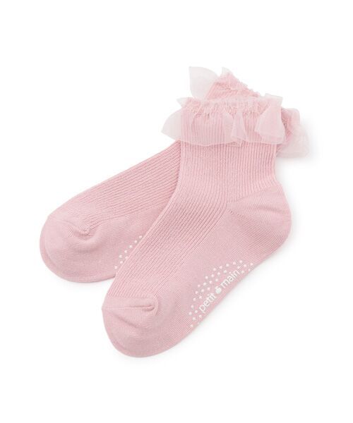 petit main/veB}C `[t\bNX sN M