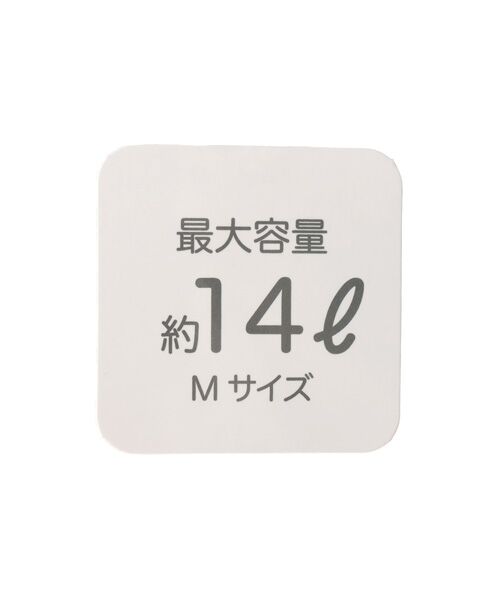 petit main / プティマイン リュック・バックパック | 【スマイルシリーズ】リュック (M) | 詳細14