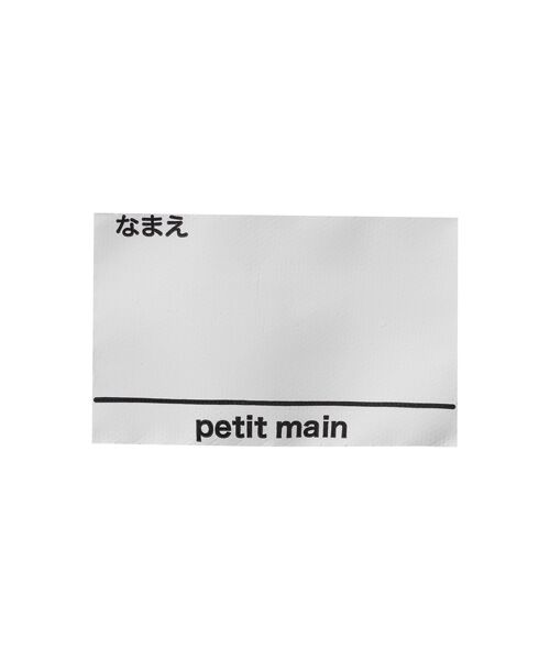 petit main / プティマイン ショルダーバッグ | チャーム付きハートポシェット | 詳細12