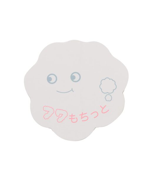 petit main / プティマイン レギンス・スパッツ | 【リンク/フワモチット】ニットハナレギンス | 詳細7