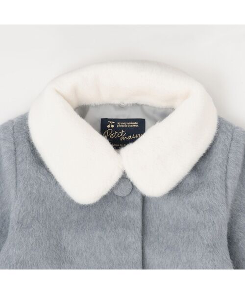 petit main / プティマイン その他アウター | ファー襟ハートポケットコート | 詳細4