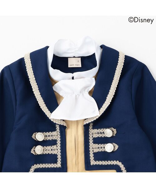 petit main / プティマイン セットアップ | 【Disney】ナリキリ王子セット | 詳細15