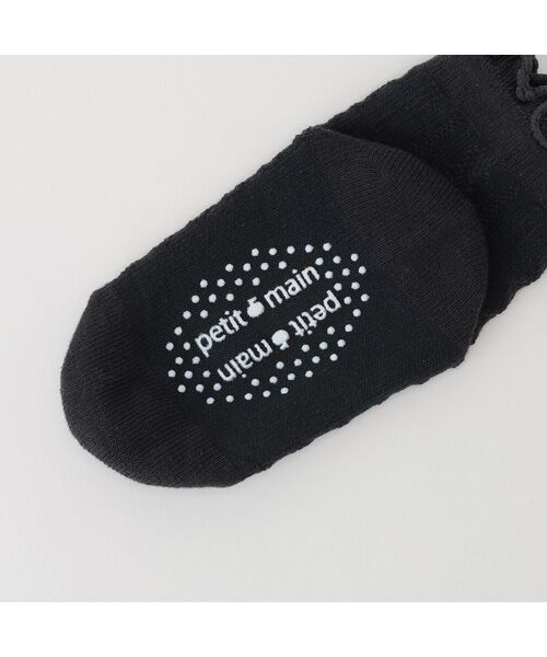 petit main / プティマイン レギンス・スパッツ | レギンス＋ソックスセット | 詳細3