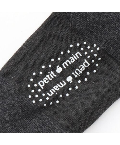 petit main / プティマイン ストッキング・タイツ・その他 | フラワージャガードタイツ | 詳細4