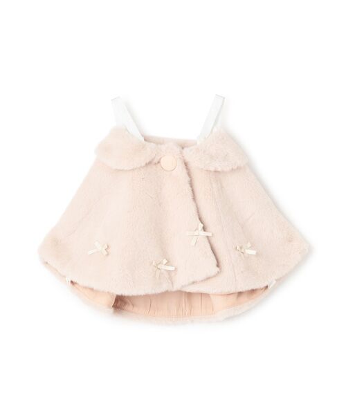 petit main / プティマイン ベビー・キッズウエア | 2WAY襟リボンファーケープ | 詳細4