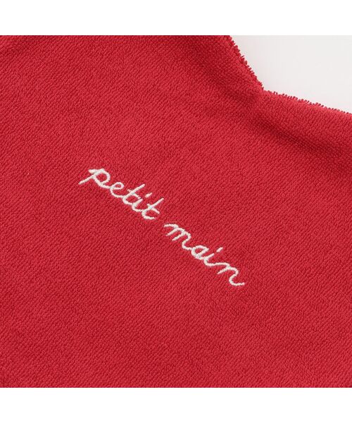 petit main / プティマイン スタイ・ビブ | ﾊｰﾄｽﾀｲ | 詳細2