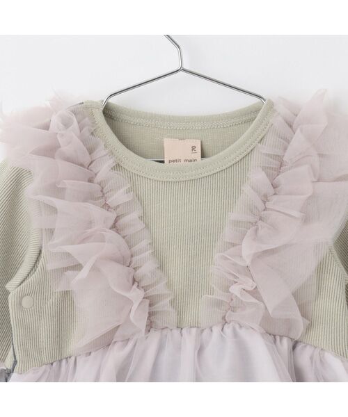 petit main / プティマイン ロンパース | チュールフリルカバーオール | 詳細2