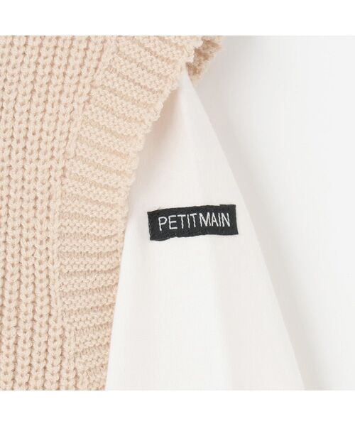 petit main / プティマイン ベスト | 【ウォッシャブル】ニットベストセット | 詳細8